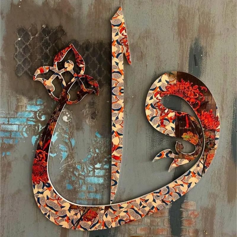 Abstract Calligraphy Canvas Painting Islamic Wall Art Muslim Arabic Decorative Canvas Poster Print for Living Room Wall Decor