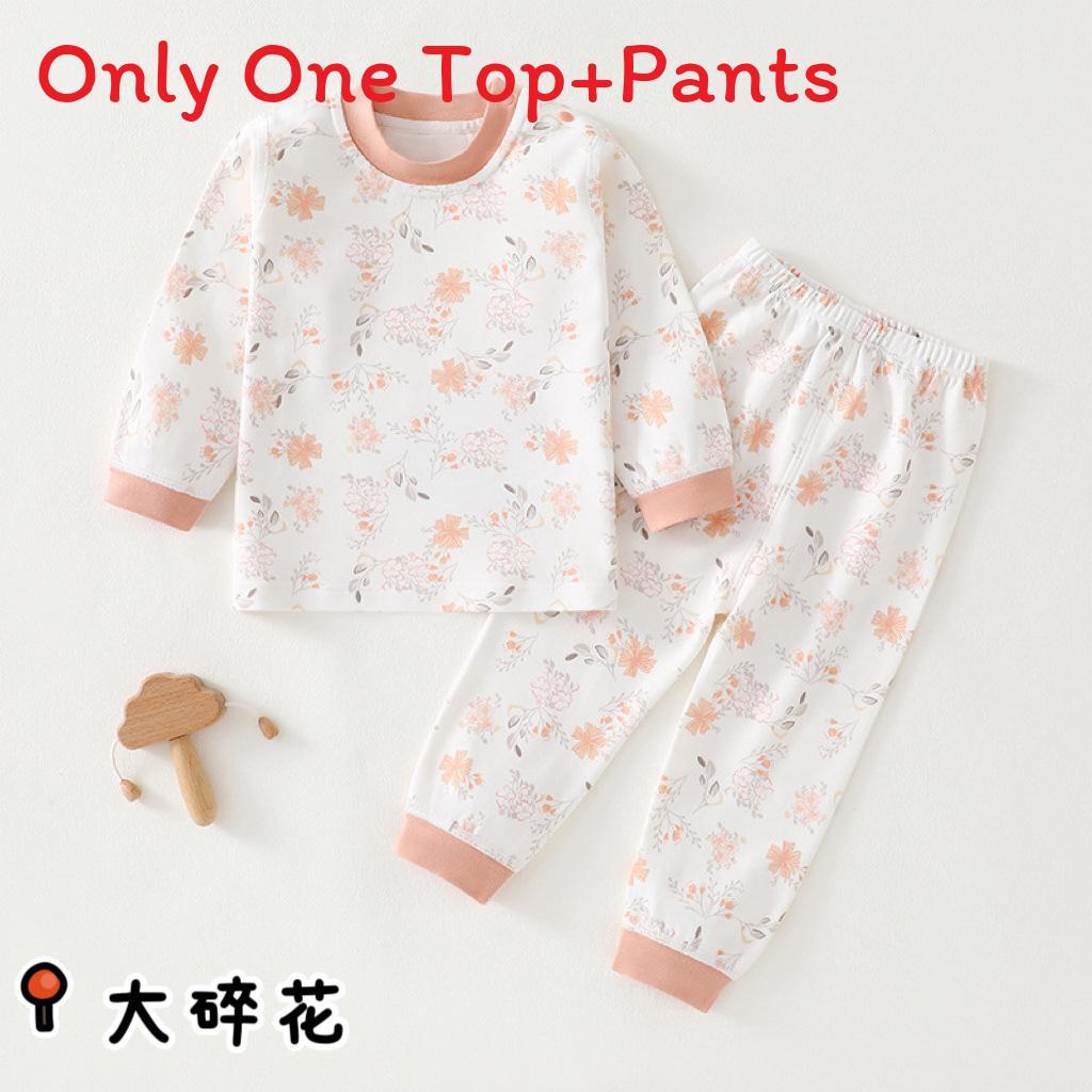 Baby Cotton Pajama Set With Antibacterial Fabric For Toddler Sleepwear And Home Comforts