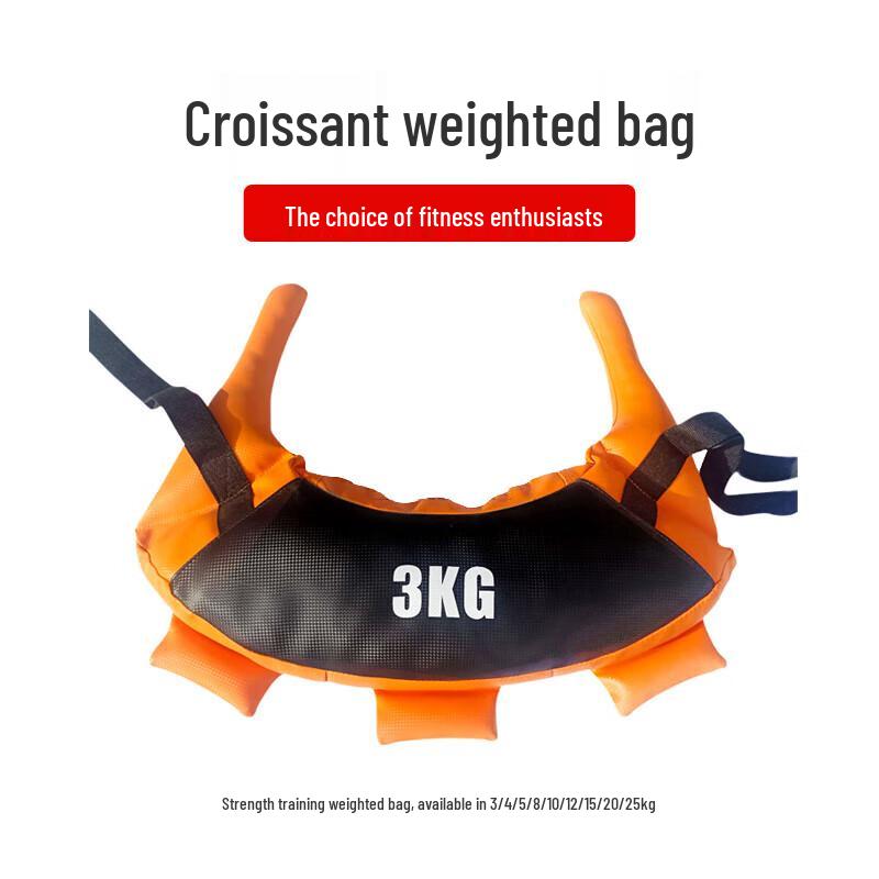 Junyi Bulgarian Bag Weight Training Sandbag
