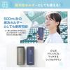 [Peacock] Ice Pack (Cloth Bag Type) – 500ml Can Holder, Stainless Steel, ABC-50 XA