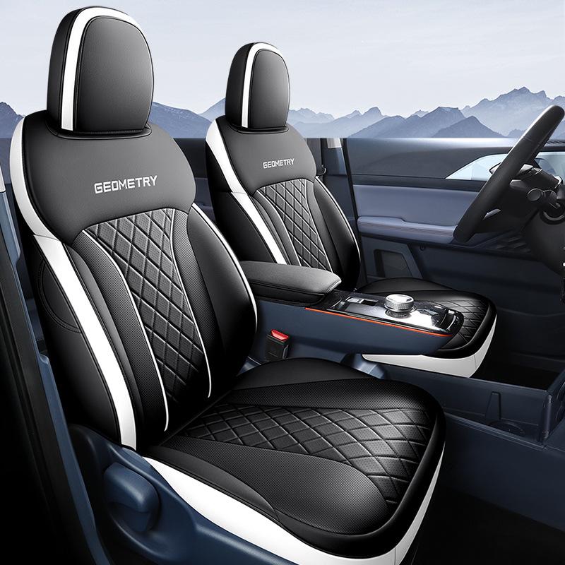 

Цельный кожаный чехол на автомобильное сиденье для Geometry E - Универсальная, всесезонная подушка, новая модель Exclusive for Geometry E