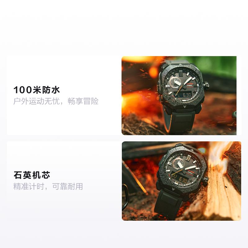 CASIO 100 meters waterproof and shockproof multi-function Quartz resin strap men's watch gray dial PRW-6900BF-1PR
