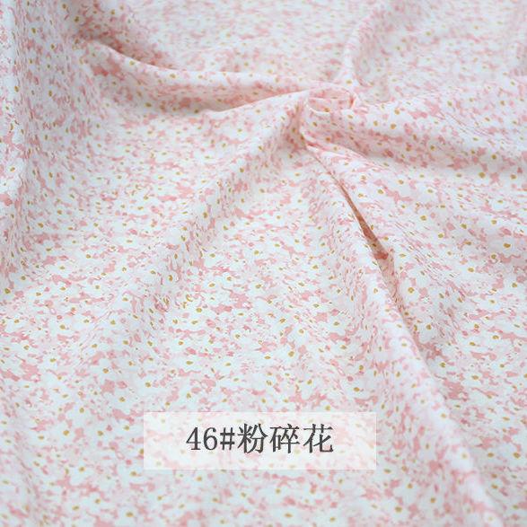 

Цветочные шифоновые ткани драпированные мягкие блузки платья ткани для одежды корейские милые DIY ручная работа рукоделие материалы для одежды шитье 150x100cm