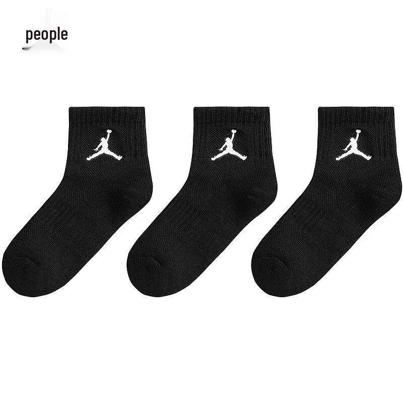 Jordan Kids AJ Mid-Calf 3-Pack Sports Socks 9/11