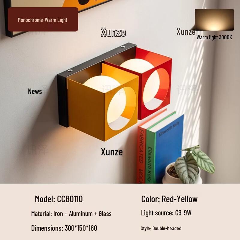 

NuFeng Modern Minimalist Double Head Wall Lamp