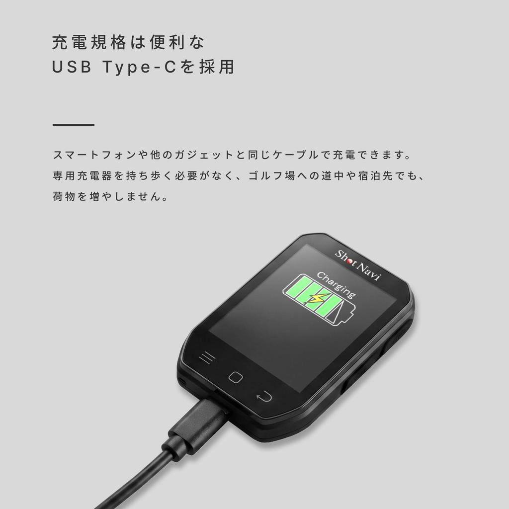 Shot Navi Granz Neo WH Golf Large Made In Equipped with GPS Automatic Distance Elevation Difference Made In Japan In a Domestic ISO9001 Certified