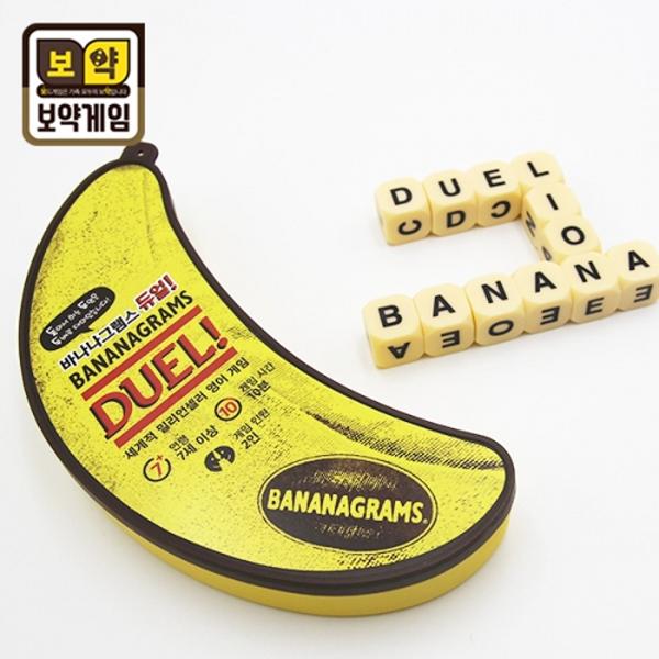 

Bananargrams двойная корейская игрушка