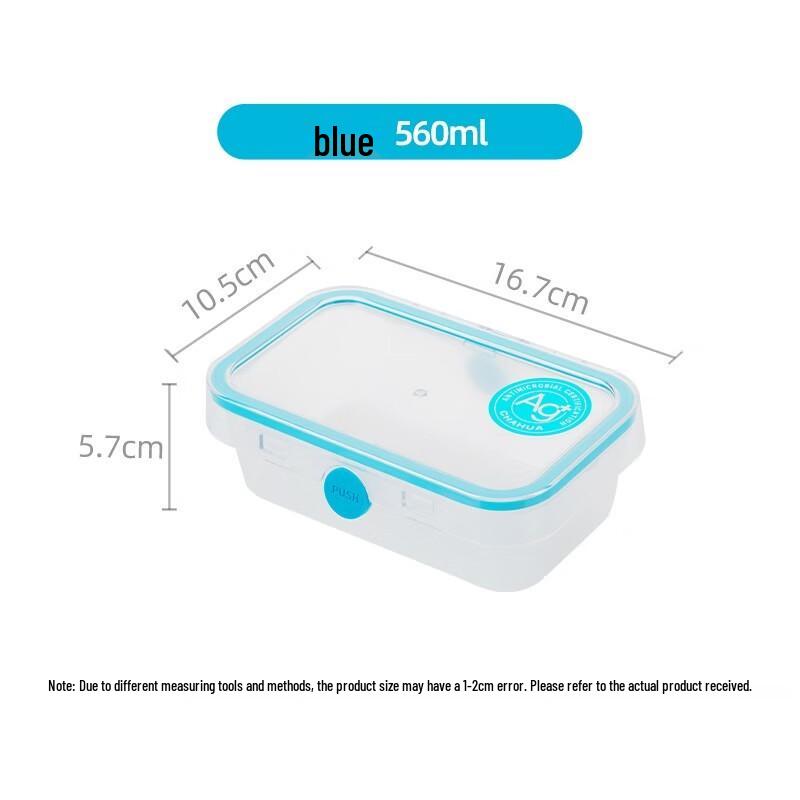 Chahua Antibacterial Rectangular Food Storage Box 560ml