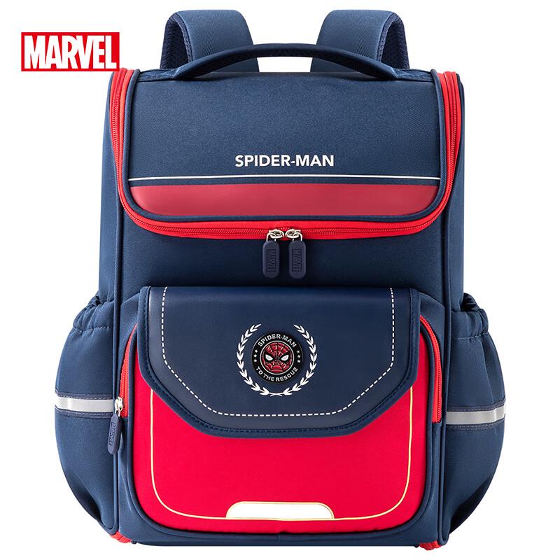 Disney Ergonomic Primary School Backpack for Boys