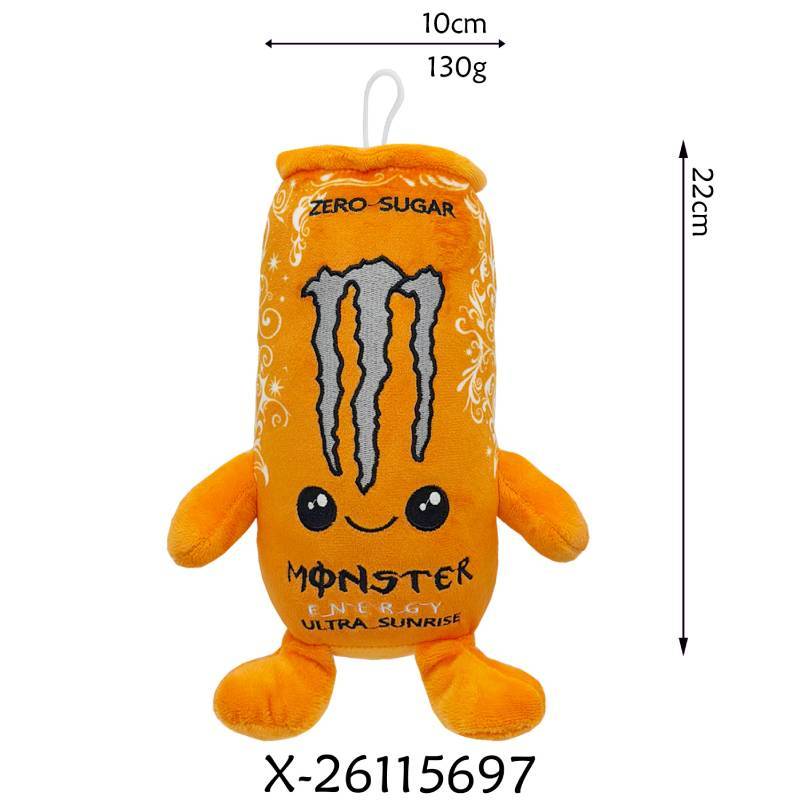 Monster Ultrawhite Plush Toy With Pp Cotton Fill For Collectors And Gaming Fans