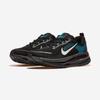 Nike Vomero 18 [HM6803-018]