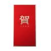 6 Stück Chinesischer Stil Neujahr Roter Umschlag Rote Tasche HongBao Glücksgeld Umschläge Beste Wünsche Vintage Geldtasche Chinesisches Neujahr