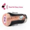 Ten-frequency Vibrating Real Voice USB Rechargeable Jet Cup Middle-aged Male Masturbation Device