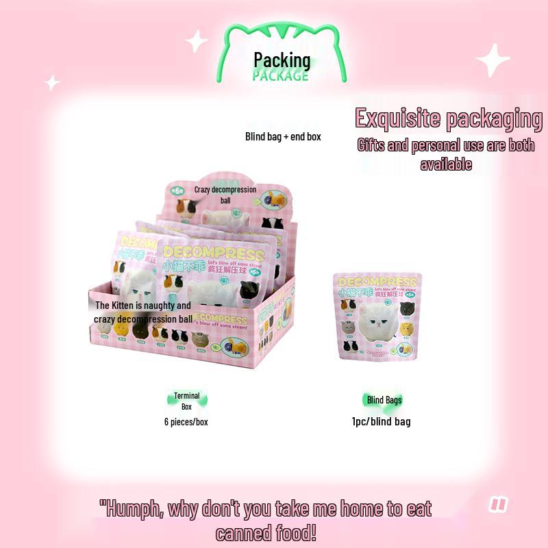 

Милый плюшевый антистресс-мячик в виде кошки - Очаровательная и креативная игрушка-котенок с функцией выдувания пузырей 7x7x7 cm