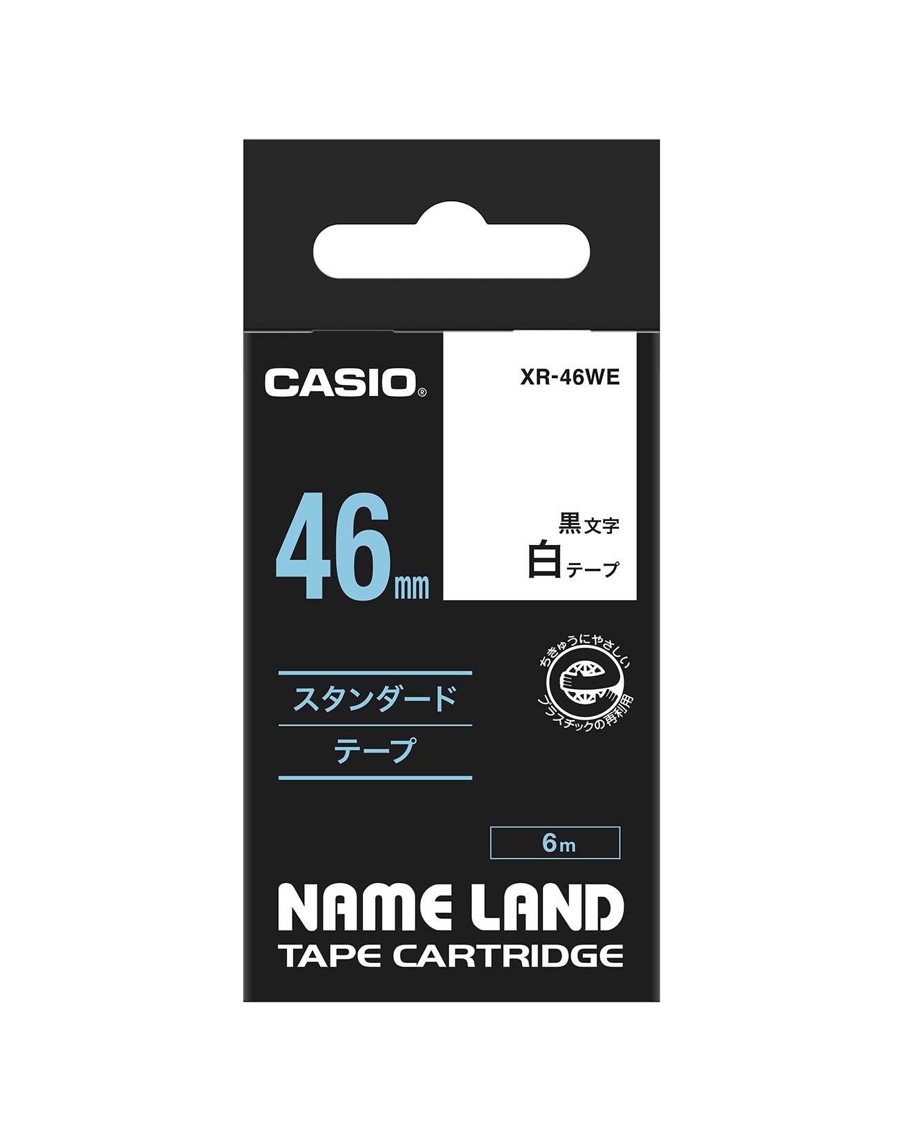 

Genuine Casio Label Writer Nameland Tape 46mm Black on White XR-46WE