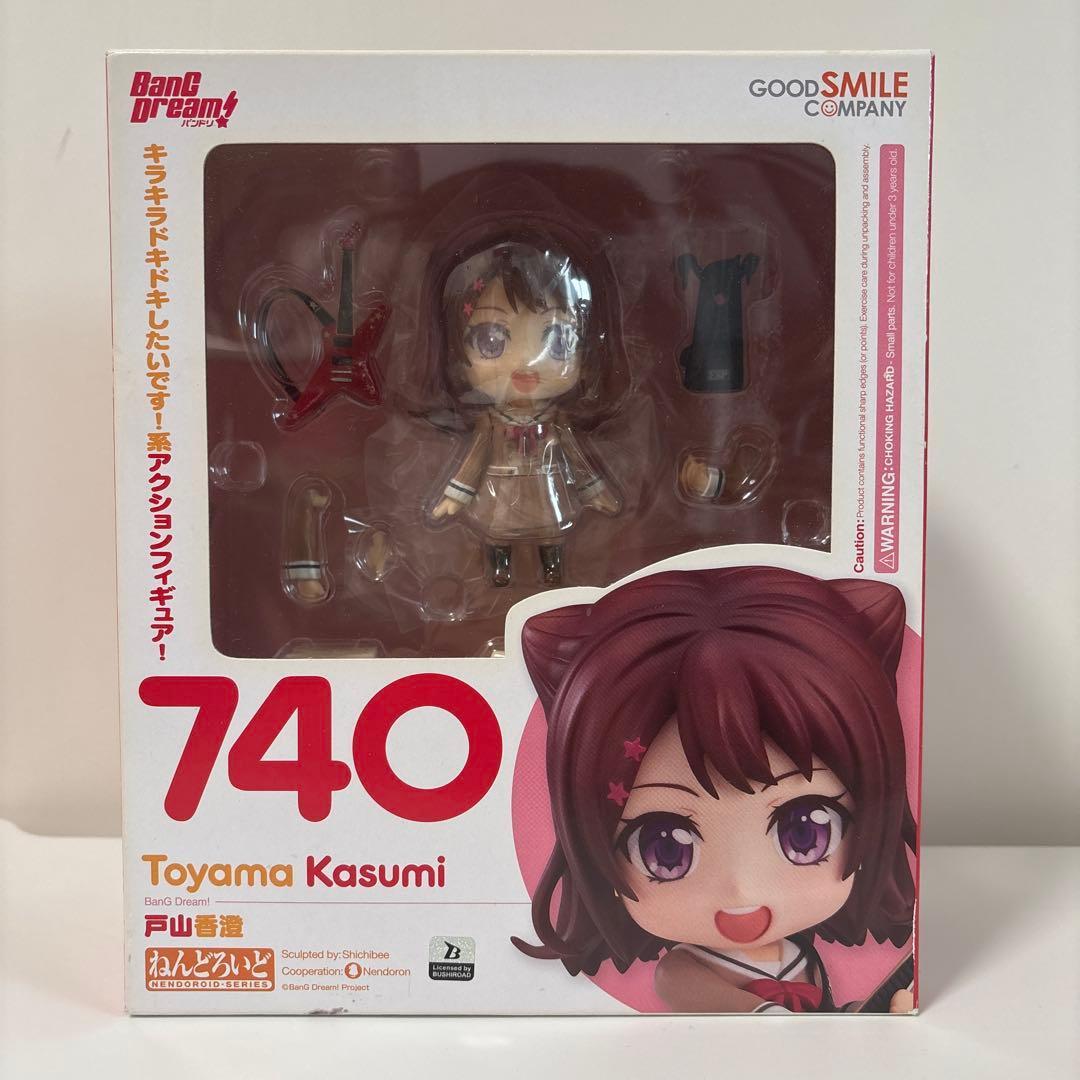 Used Unopened Nendoroid BanG Dream! Kasumi Toyama 740