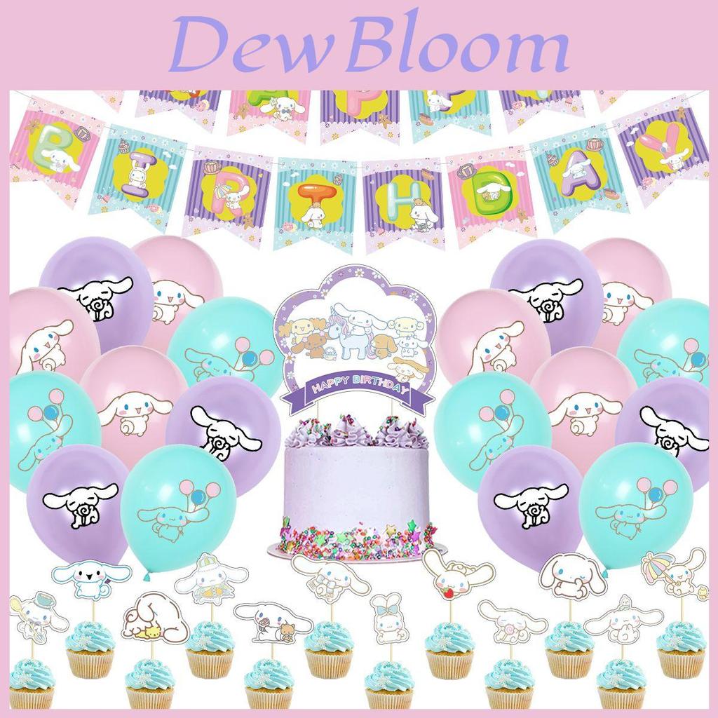 Cinnamonroll Themed Party Supplies Complete Decoration Package For Birthday Party Halloween Christmas And More!