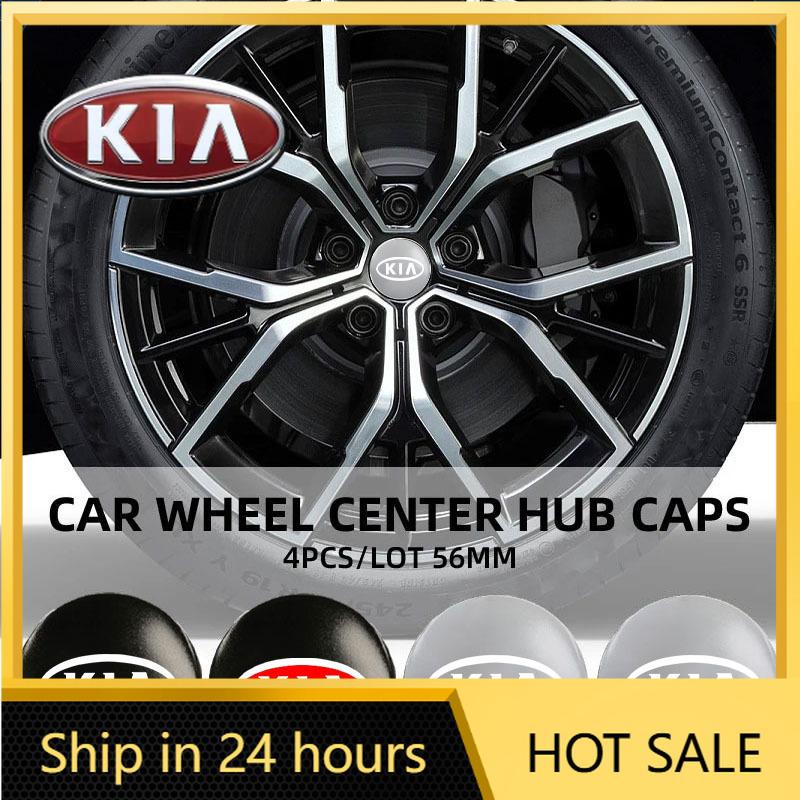 2026 Hot Car Sticker Car Wheel Hub Cover Badge Sticker for KIA Sportage Ceed Sorento Cerato Optima Picanto Rio Soul K3 K5 Stonic
