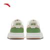ANTA Streetplay LT3 Women's Skateboard Shoes