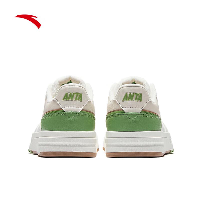 ANTA Streetplay LT3 Women's Skateboard Shoes