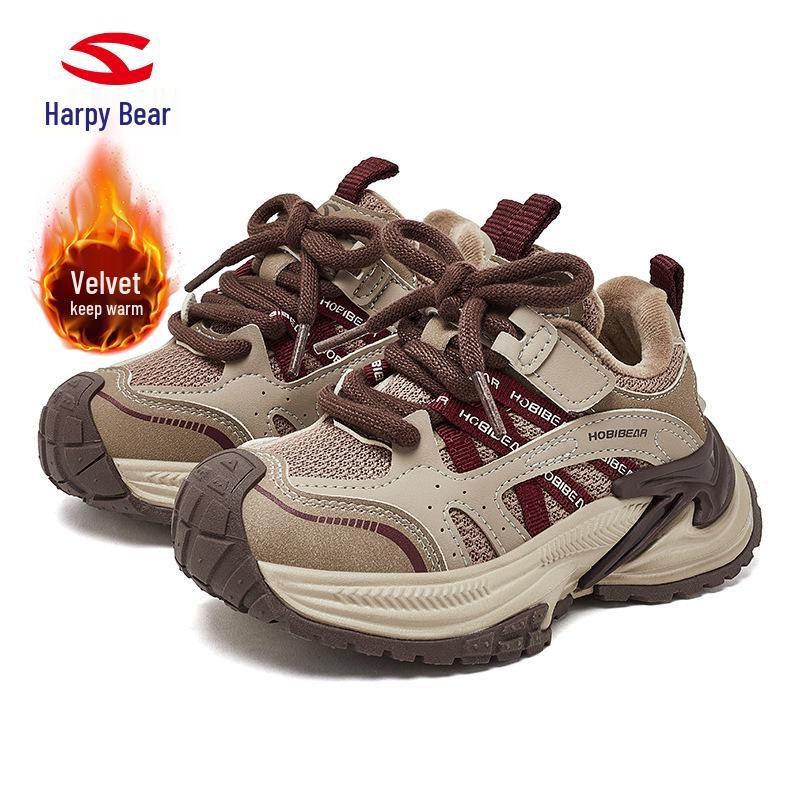 HOBIBEAR Boys  Velvet-Lined Cotton Winter Sports & Casual Shoes (Unisex) 36