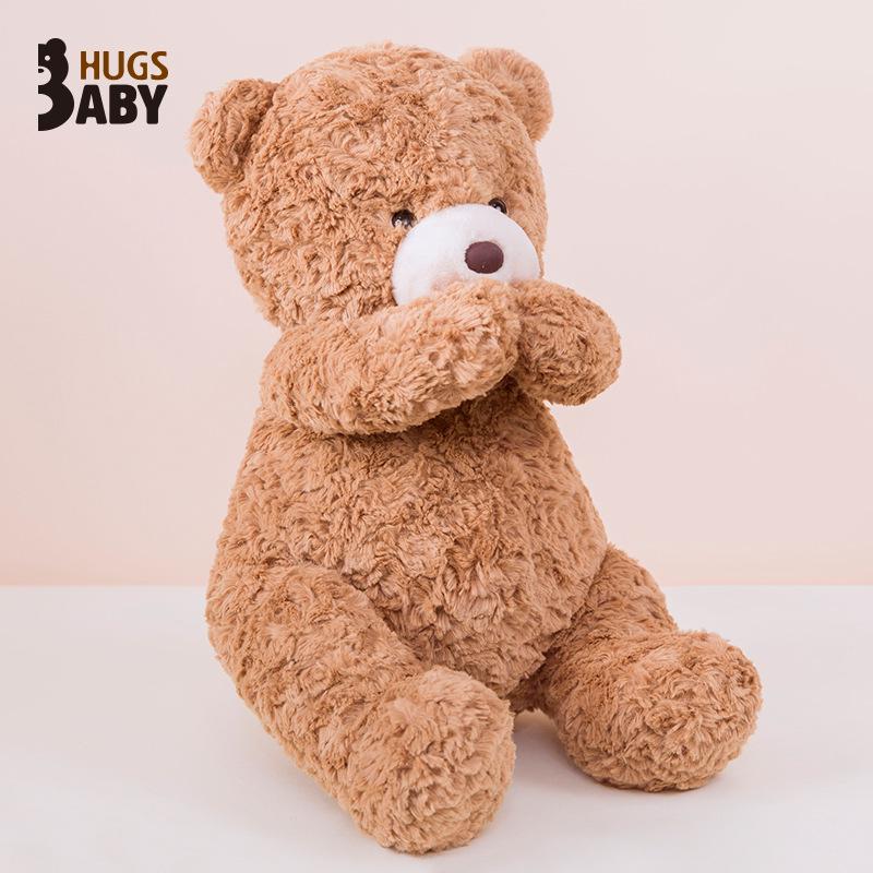 Hugs Baby Angela Teddy Bear Plush Toy - Stuffed Animal Rag Doll Birthday Gift