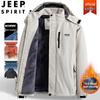 JEEP SPIRIT Men's Fleece-Lined Hooded Winter Jacket