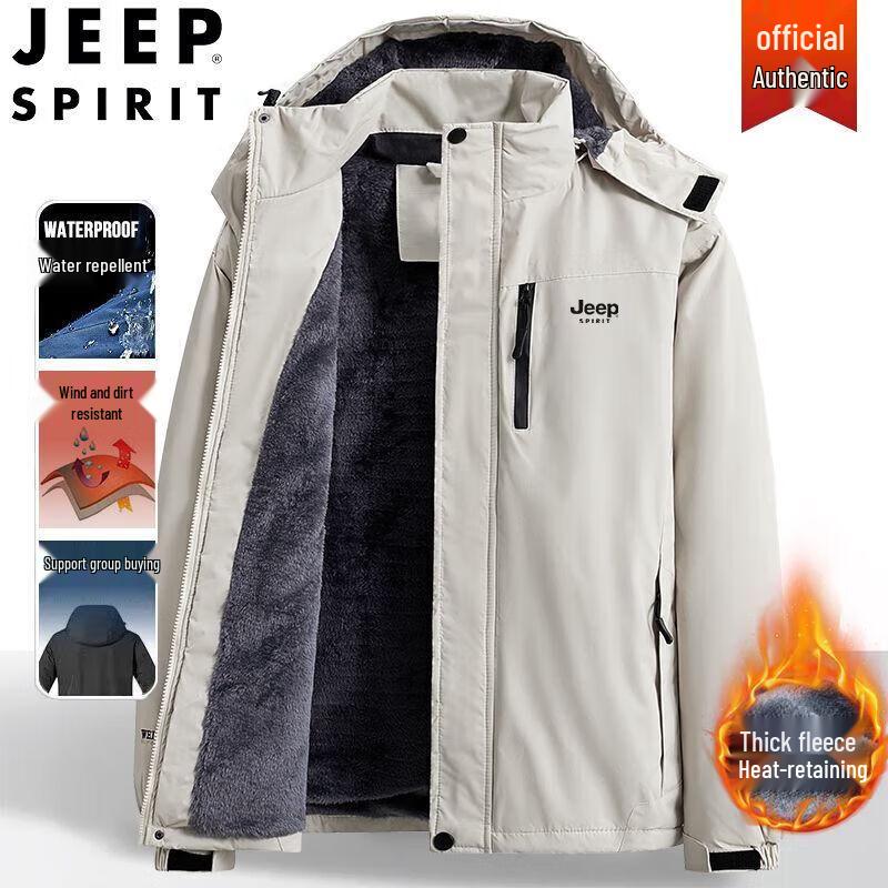 JEEP SPIRIT Men's Fleece-Lined Hooded Winter Jacket