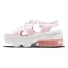Nike Zapatillas Air Max Koko Sandalia Blanca Rosa Glaze Mujer Summit-White CI8798-101