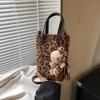 Bucket Mobile Phone Bag Female Messenger New Summer Niche Design Leopard Print Handbag Small Bag