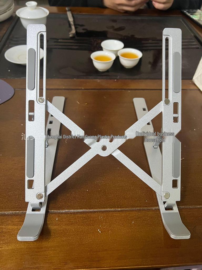 18-Inch Adjustable Aluminum Laptop Stand with Cooling Function