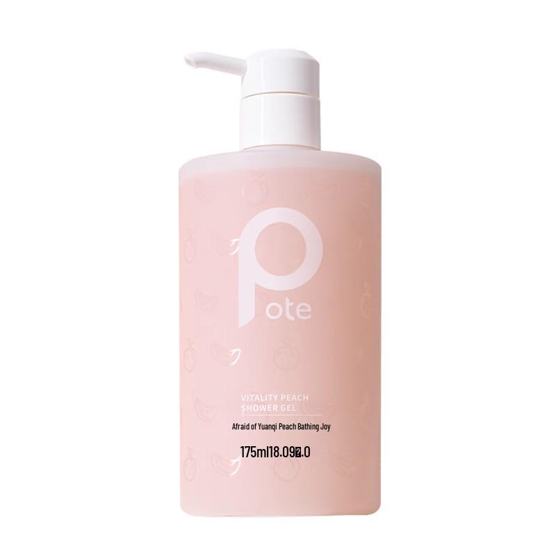 Baitie Energetic Peach Amino Acid Shower Gel