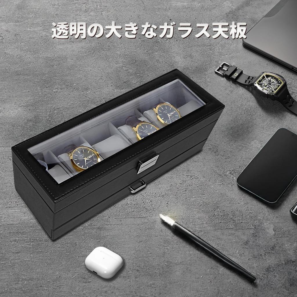 Mocamoro Watch Case for 6 Watches, 2 Tier Watch Box, Men's Luxury Watch Collection, Transparent Glass Top Display, Present