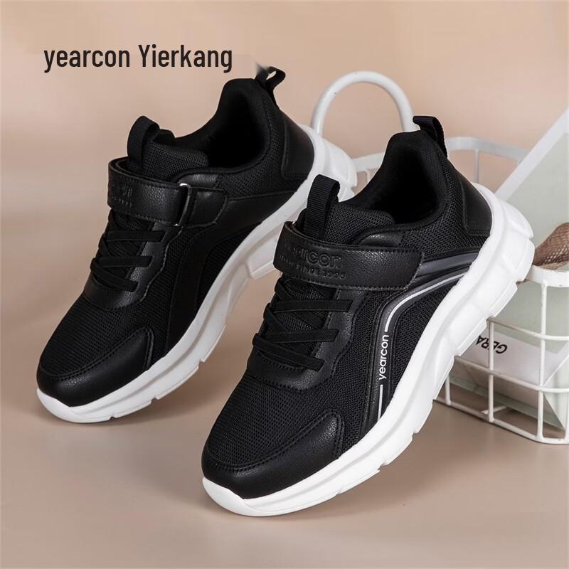 Yearcon Women s Soft-Sole Walking Shoes 35