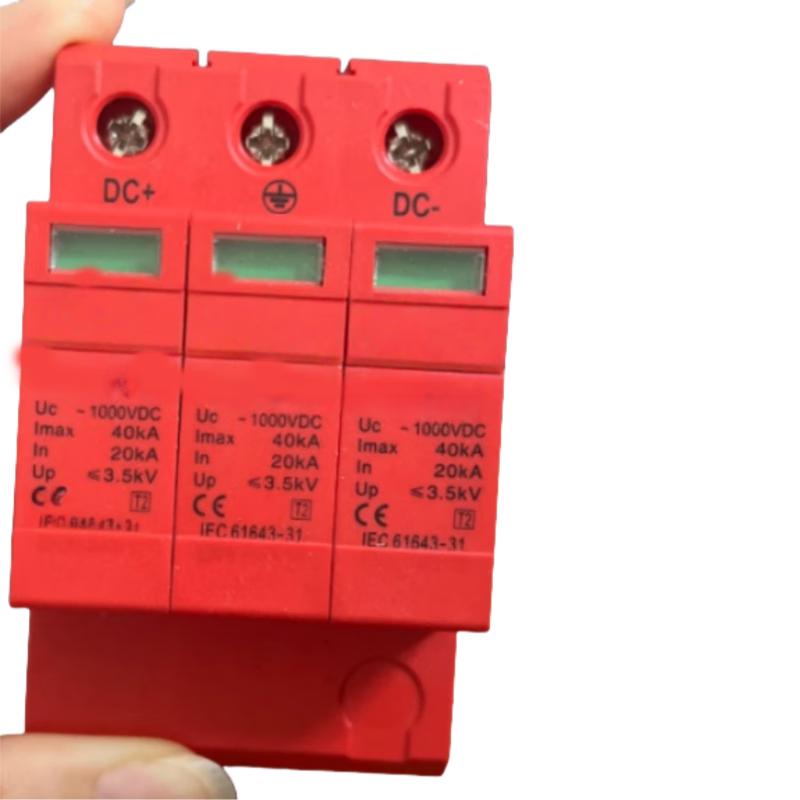 Jingmian Solar DC Surge Protector