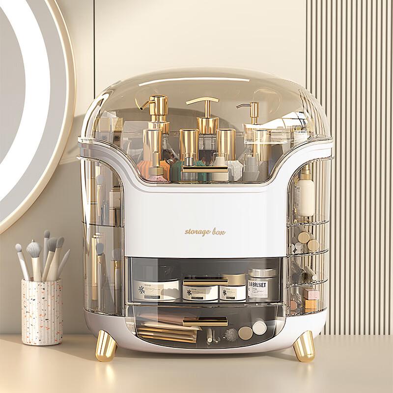 Changbaosen Dustproof Desktop Cosmetic Organizer