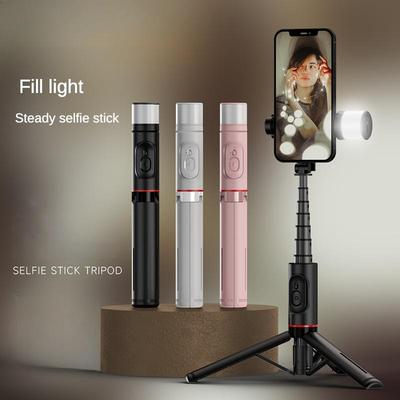 Mobile Phone Bluetooth Selfie Stick Rotating Fill Light Hidden Integrated Multi-function with Built-in Tripod Live Broadcast Bracket