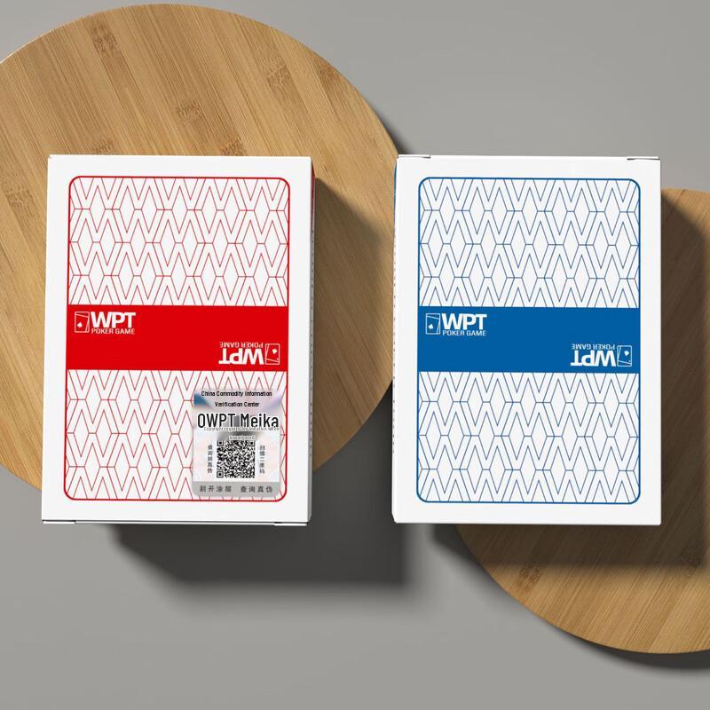 Brangdy Thickened Playing Cards (Red & Blue 2-Pack)