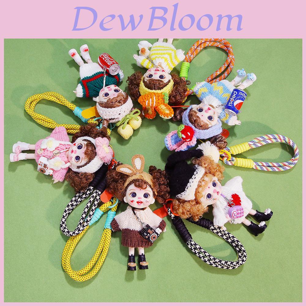 Dreamweaver Sweetheart Plush Keychain Figure With Polyester Fiber Filling For Collectors And Toy Enthusiasts