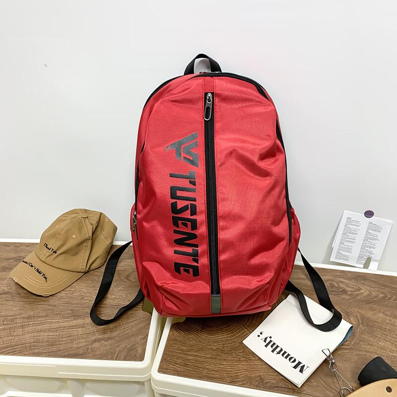 

TUSENTE Outdoor Sports & Travel Backpack