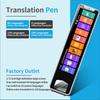 B03B-Scanner Translation Pen Offline Smart Language Voice Translator Machine 134 Languages Intelligent Translator Pen Durable Bl