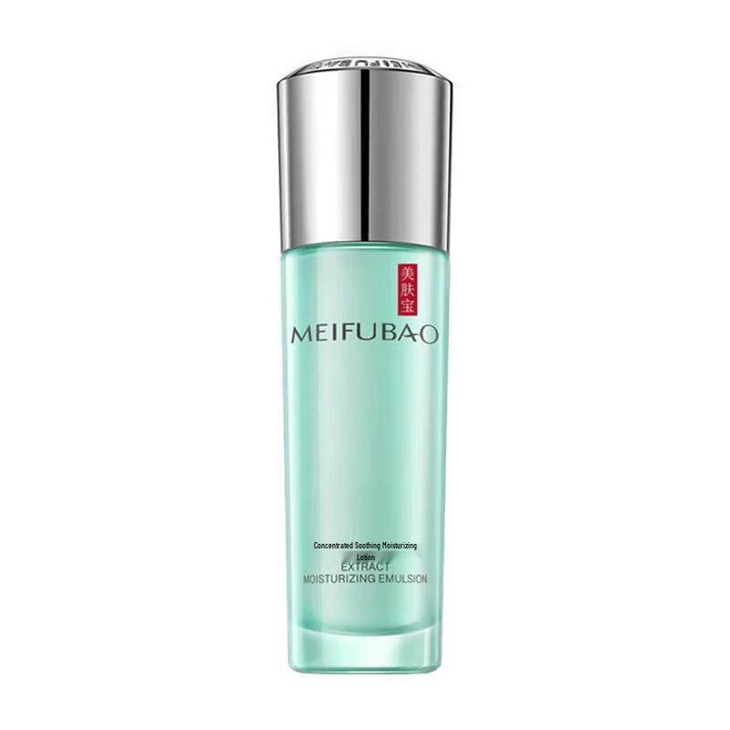 MEIFUBAO Essence Soothing Hydrating Lotion