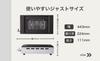 Yamakin Gas-Yakiniku-Maschine für Flüssiggas S, hochwertig, „Oja-Typ“, Y-18S