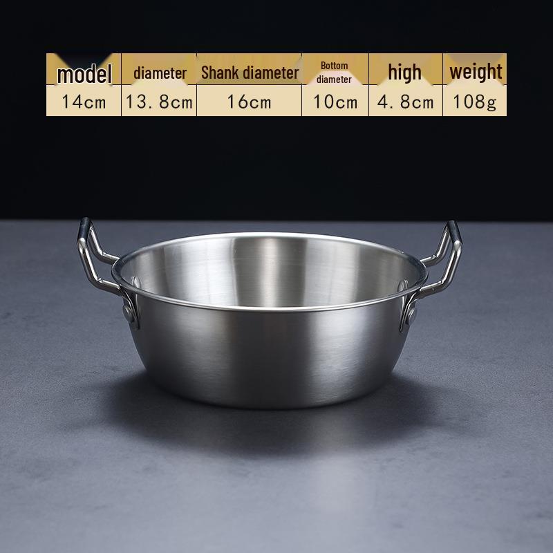 Korean Style Stainless Steel Snack Bowl with Handles - Versatile for Rice, Salad, Hot Pot, Sauces, French Fries, Fruits, and Fried Snacks