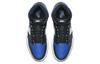 Air Jordan 1 Retro High Og 'Royal Toe' 555088-041