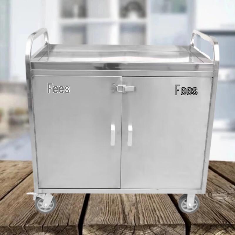 Commercial 2-Tier Stainless Steel Serving Cart