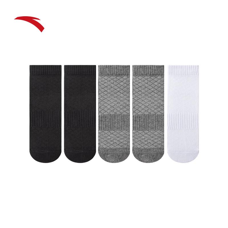 

Anta 5-Pack Unisex Sports Socks L (EU 43-46)