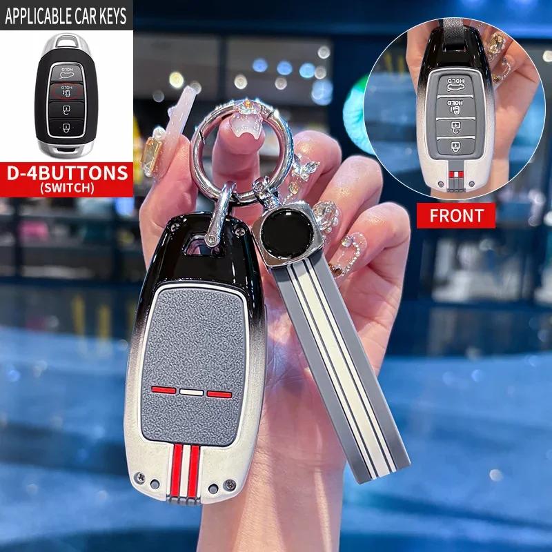 For Hyundai I30 Ix35 KONA Encino Solaris Azera Grandeur Ig Accent Santa Fe Palisade 3/4/5 Buttons Car Key Case Cover Keychain