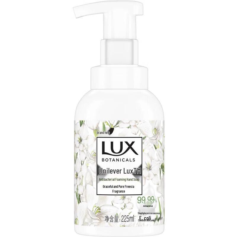LUX Antibacterial Foaming Hand Soap