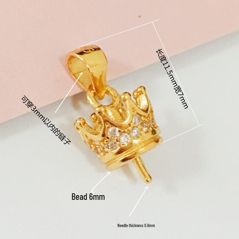 

Кулон-подвеска из круглых бусин «Корона Жемчуг Янтарь Воск» в стиле булавки с застежкой из стерлингового серебра S925 золотой